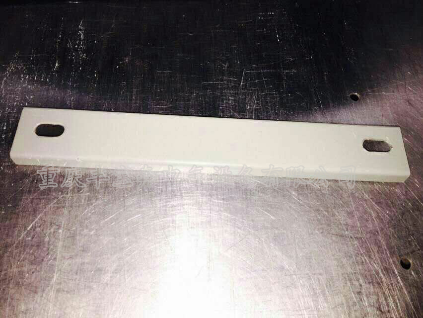 橫檔